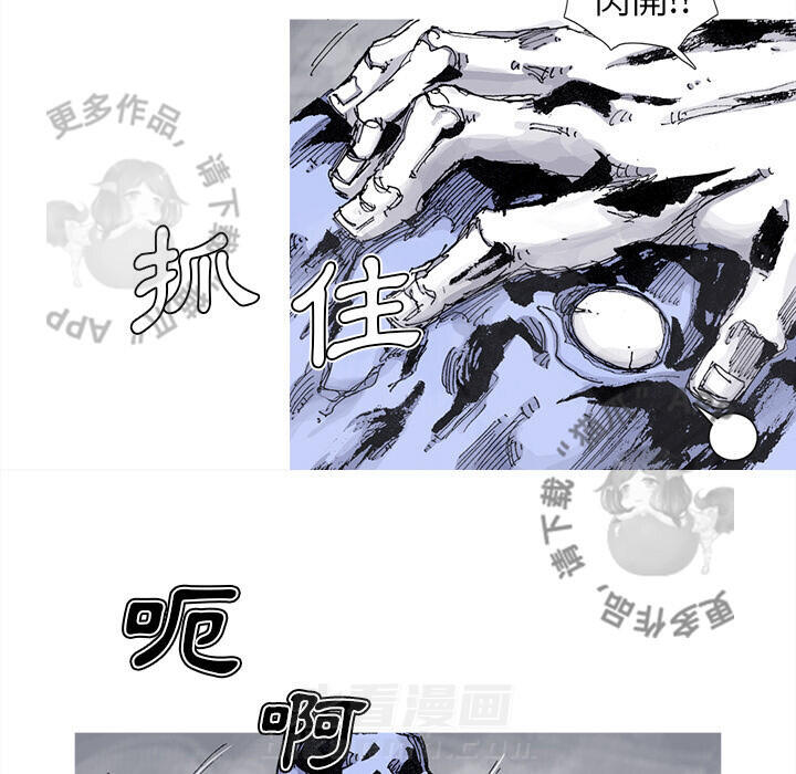 第78话 7945