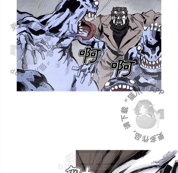 第78话 7946