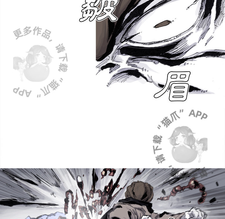 第78话 7947
