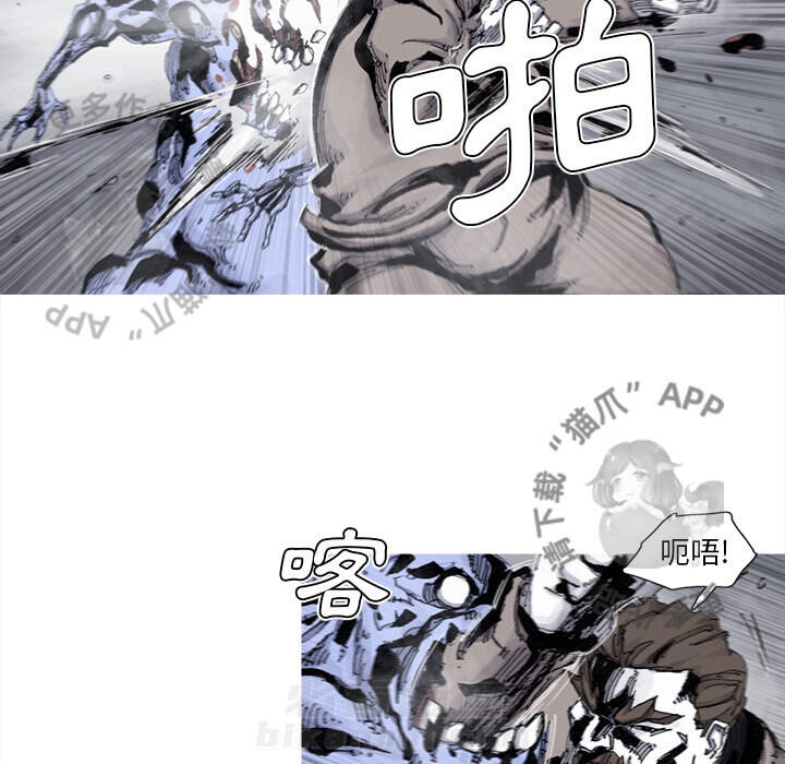第78话 7948
