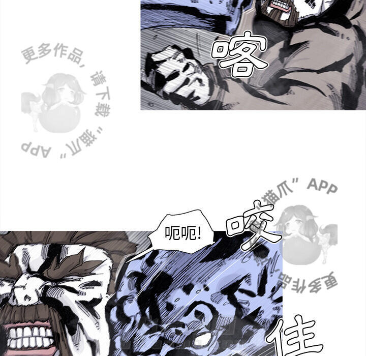 第78话 7949