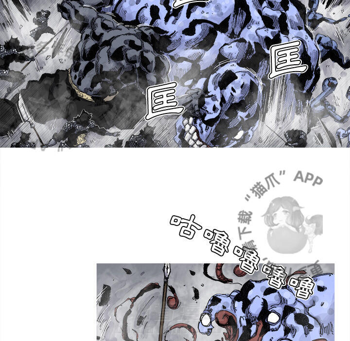 第78话 795