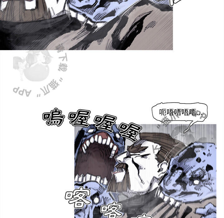 第78话 7950