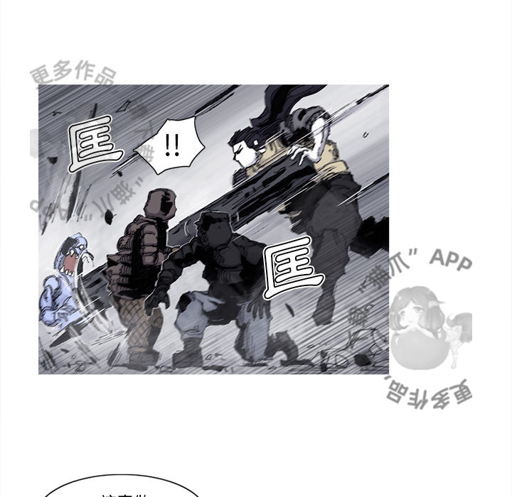 第78话 7956