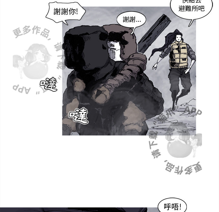 第78话 7958