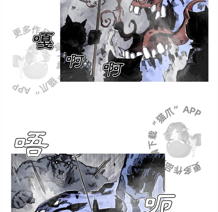 第78话 796