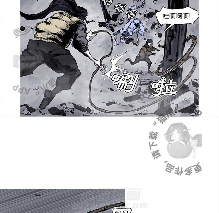 第78话 7960