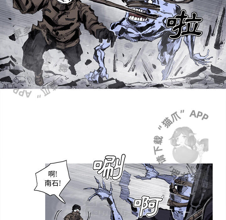 第78话 7962