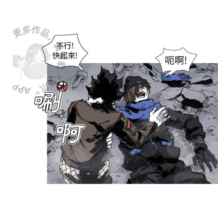 第79话 8014