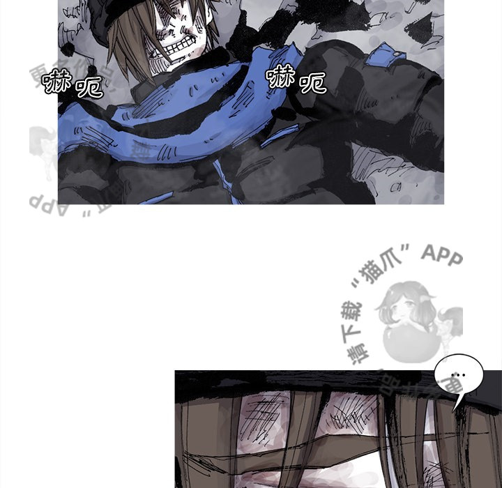 第79话 8019