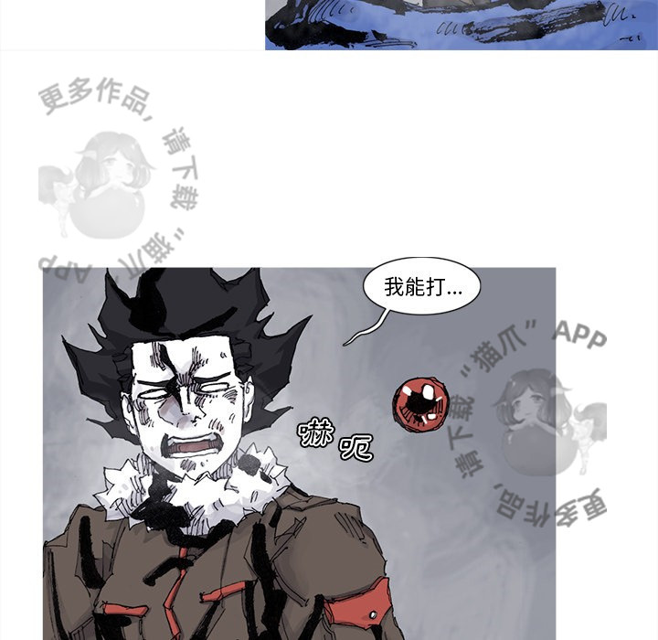 第79话 8024