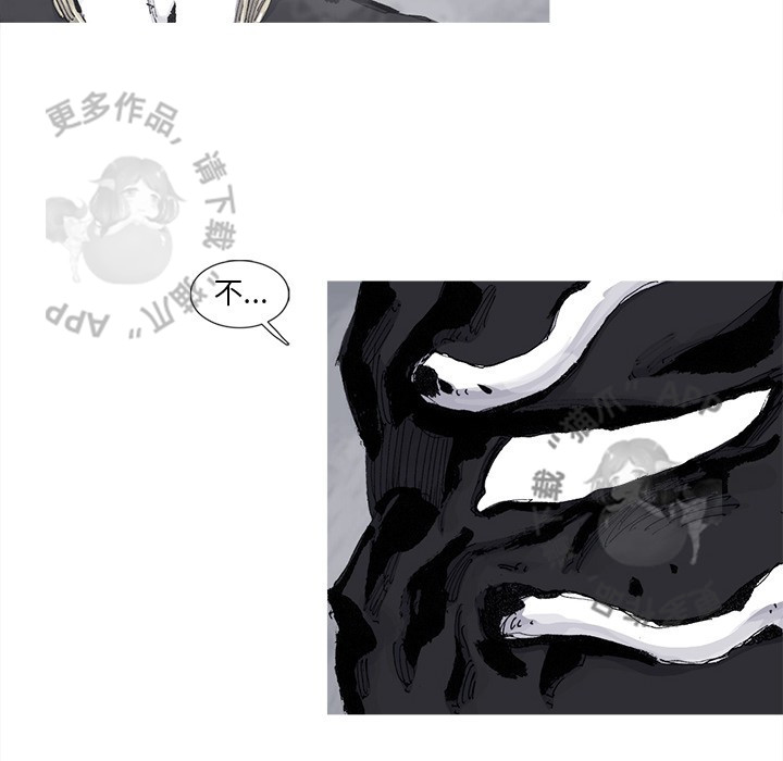 第79话 8035