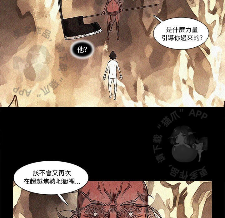第79话 804