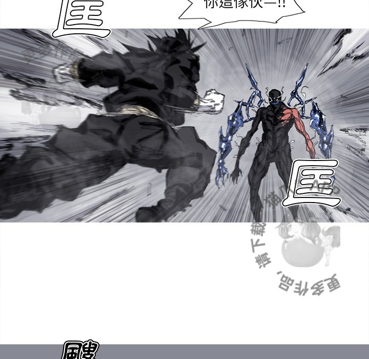 第79话 8053