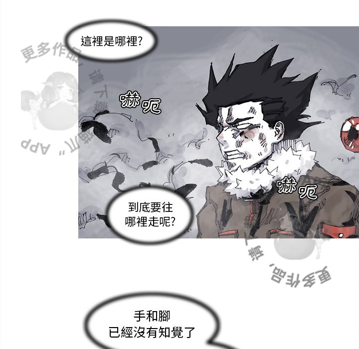 第79话 8055