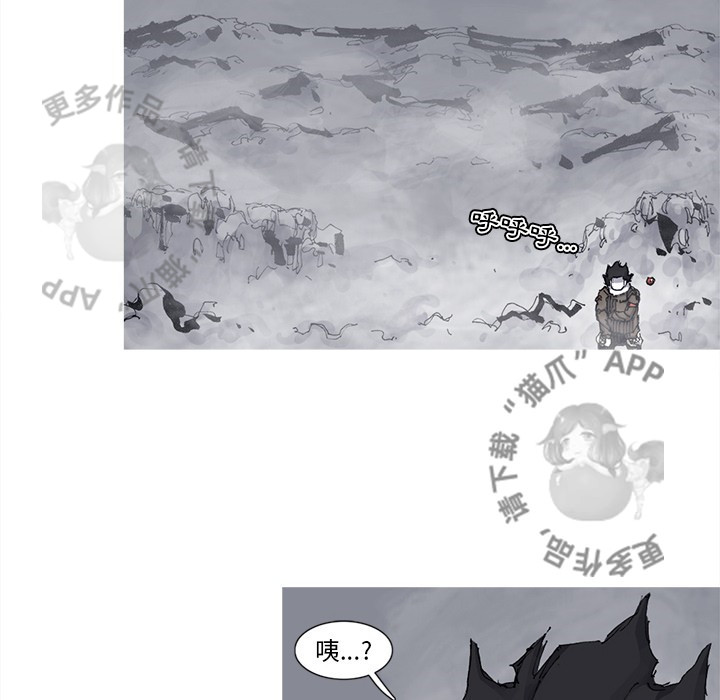 第79话 8060
