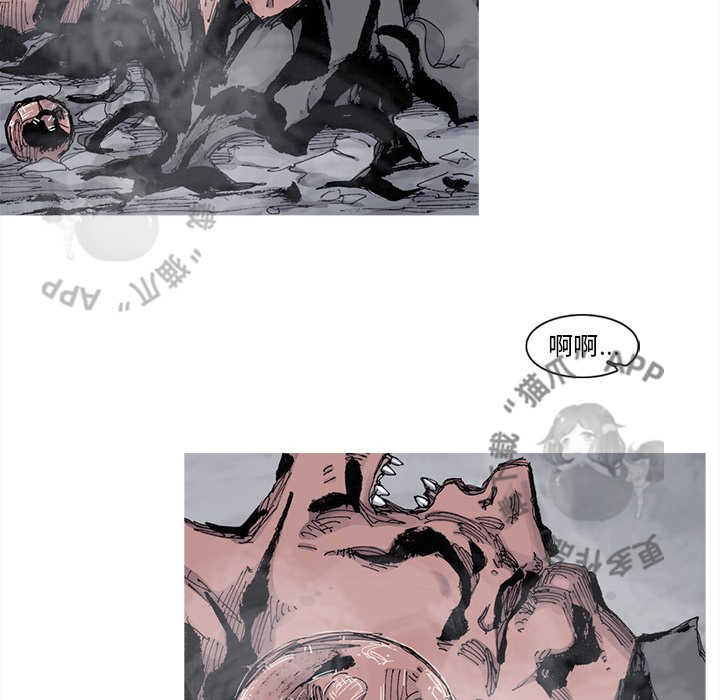 第79话 8063