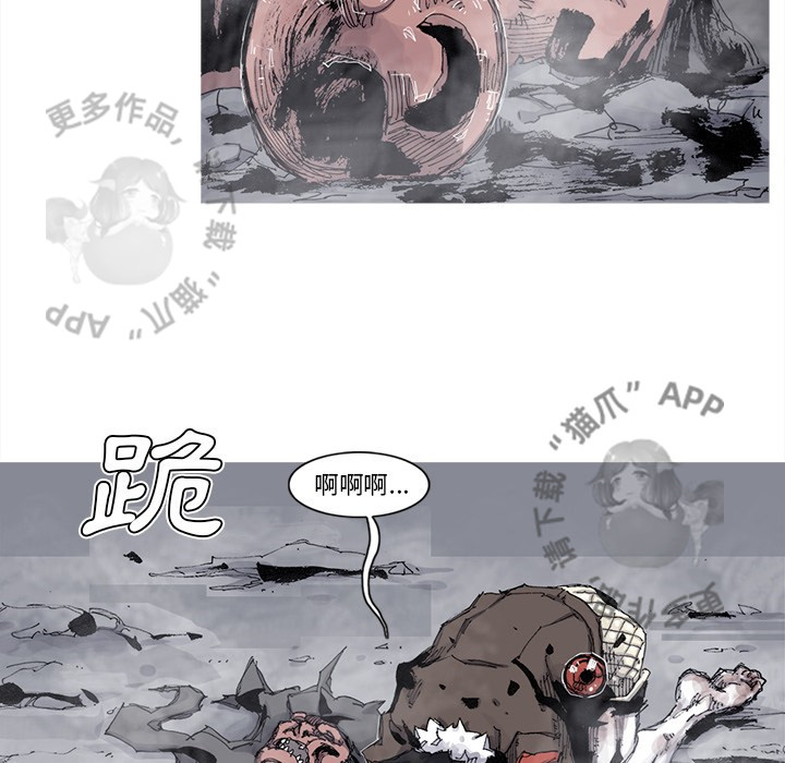 第79话 8064