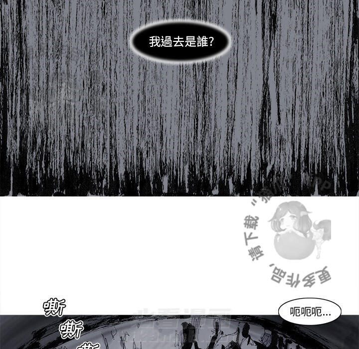 第79话 807