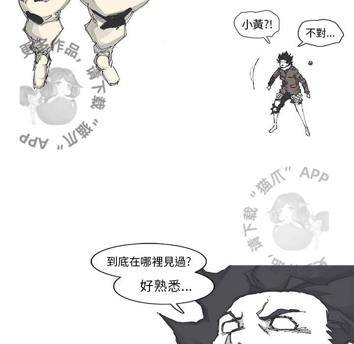 第80话 8110