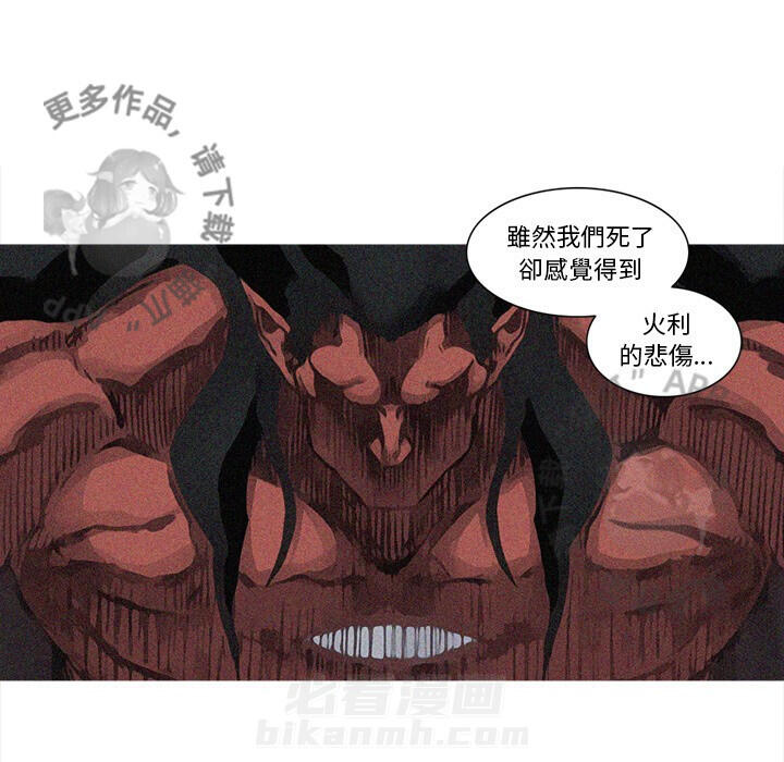 第80话 8114