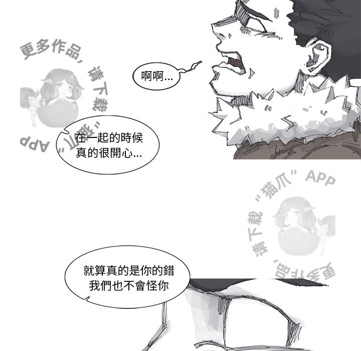 第80话 8122