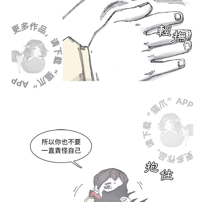 第80话 8123