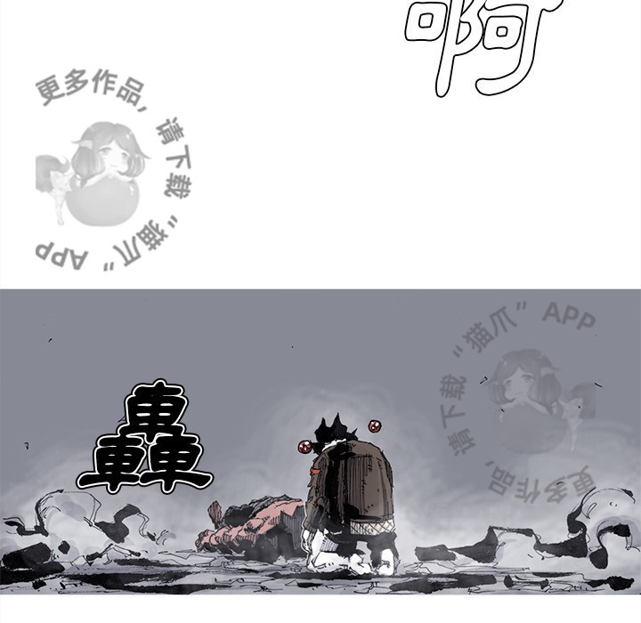 第80话 8125
