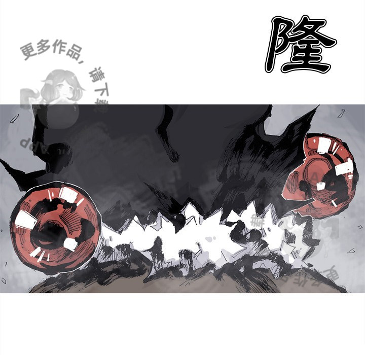 第80话 8126