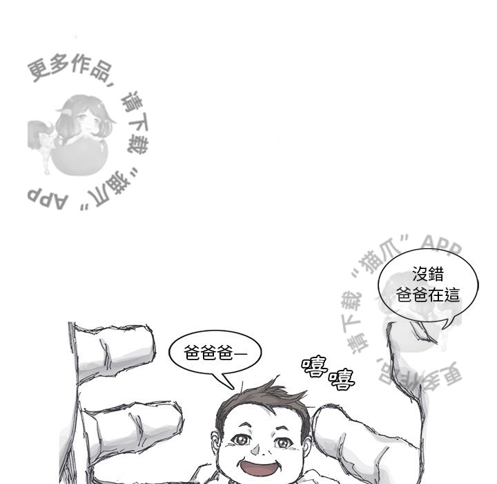 第80话 8135