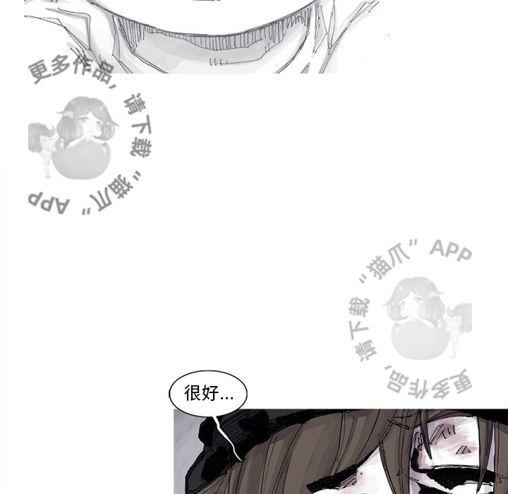 第80话 8138