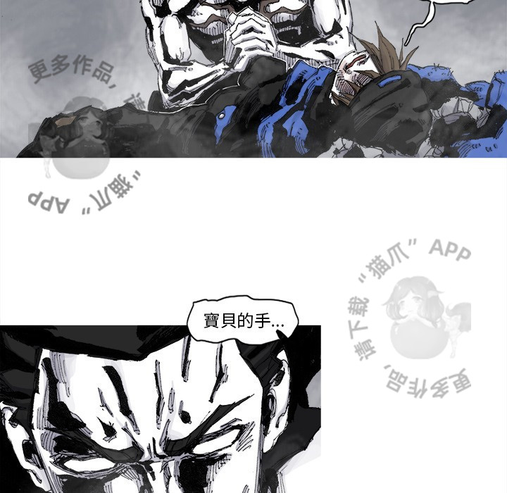 第80话 8140