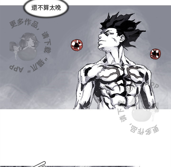 第80话 8149
