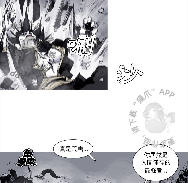 第80话 8151