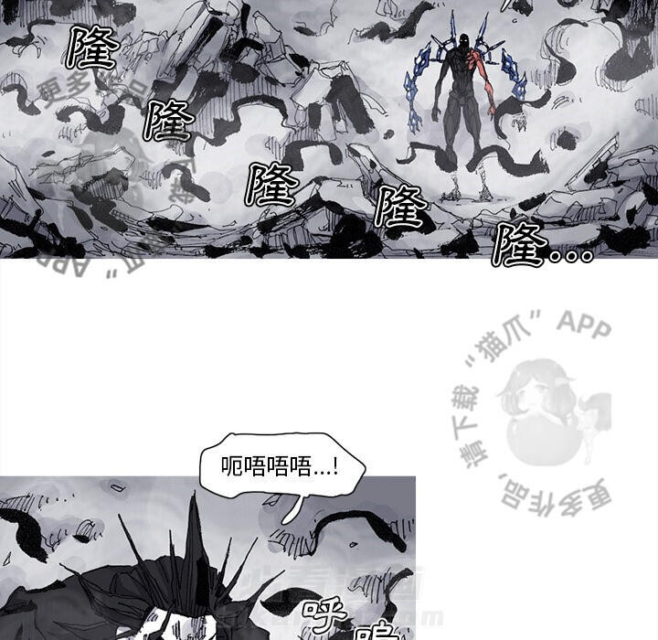 第80话 8152