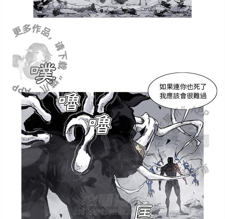 第80话 8157
