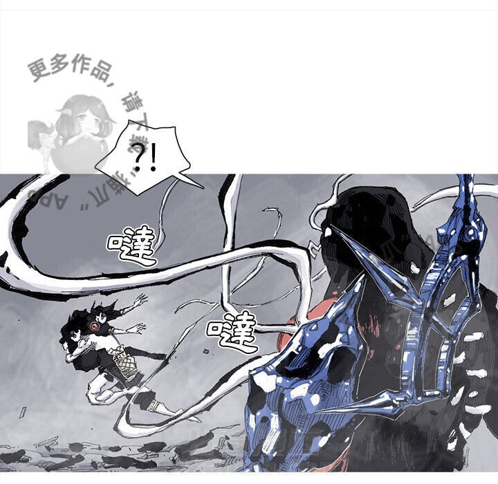 第80话 8161