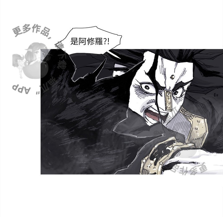 第80话 8163