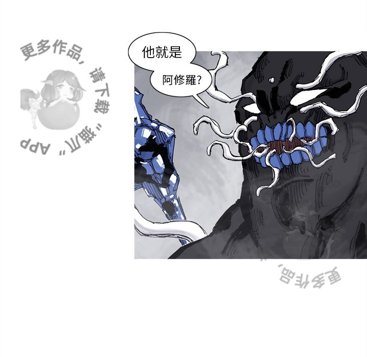 第80话 8164