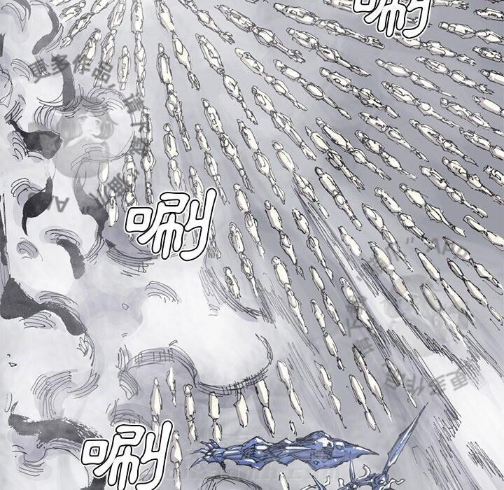 第80话 8172