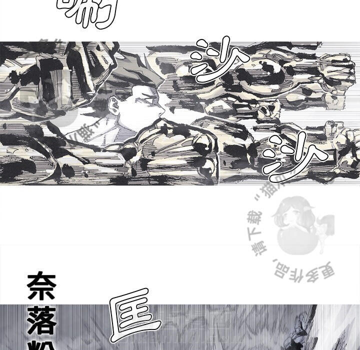 第80话 8175