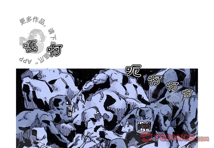 第81话 821