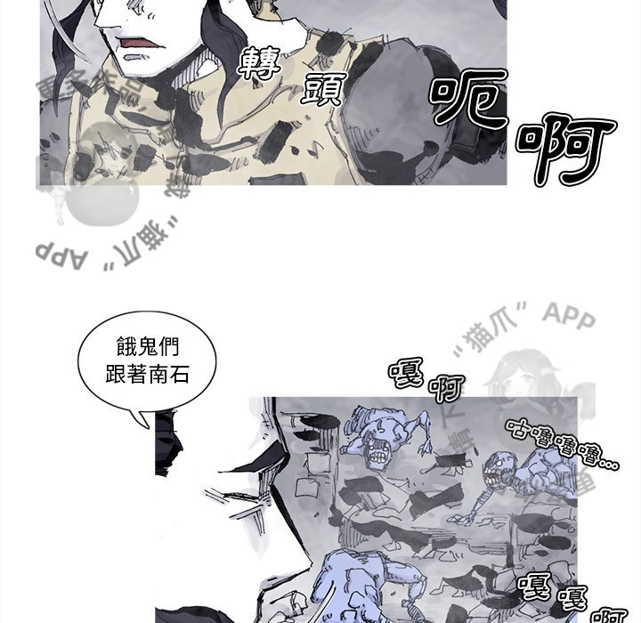 第81话 8215