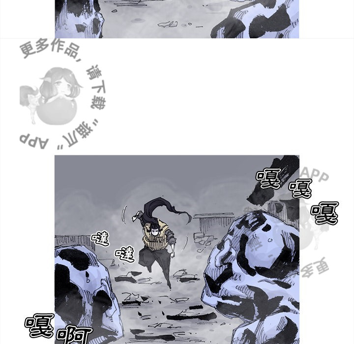 第81话 8218