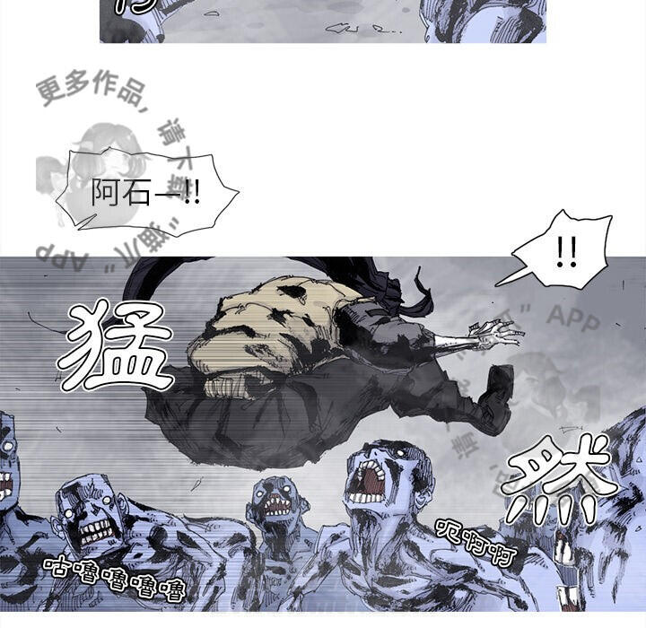 第81话 8219