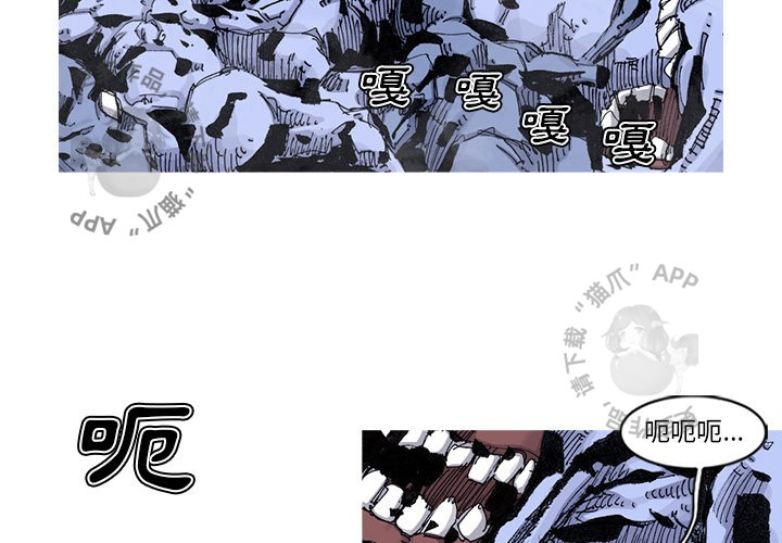 第81话 822