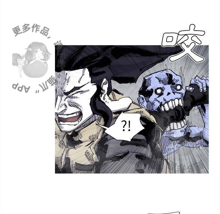 第81话 8222