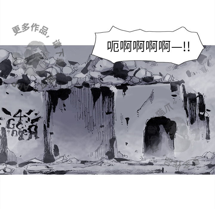第81话 8233