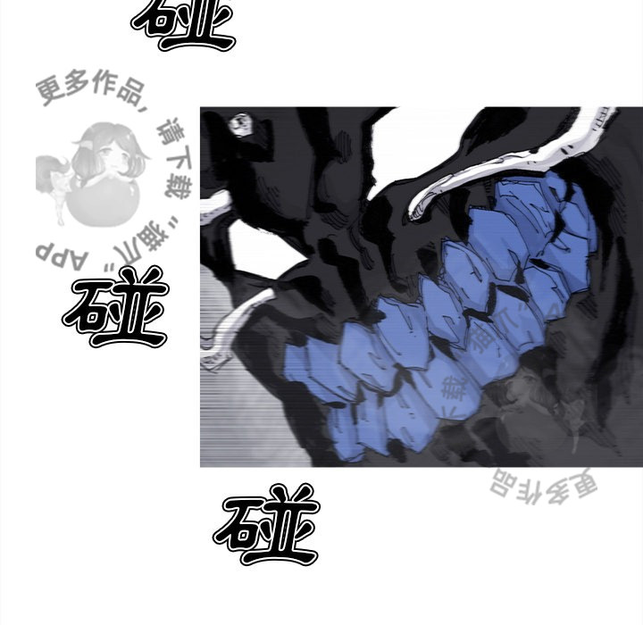 第81话 8235