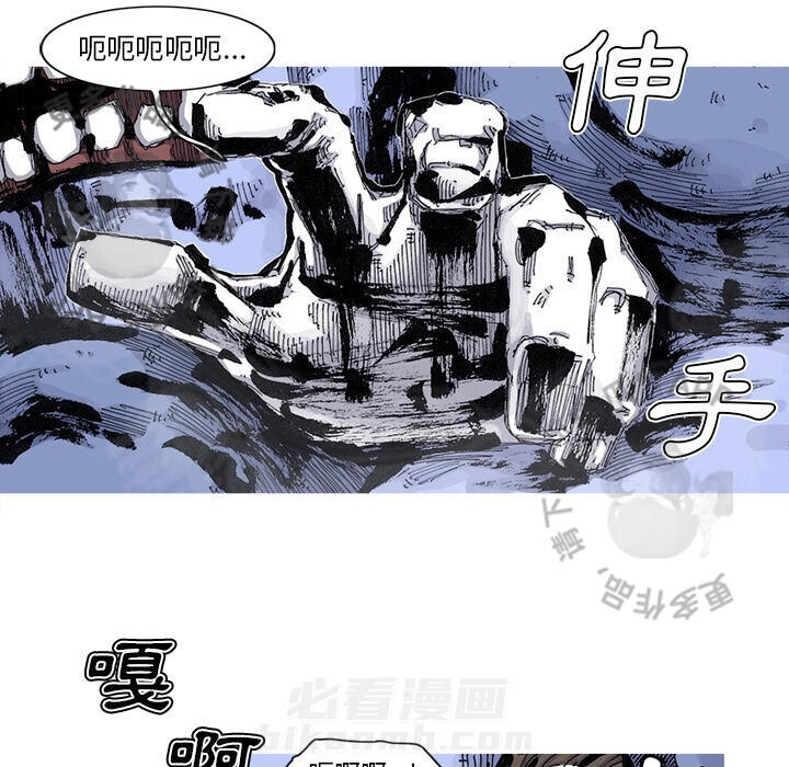 第81话 824